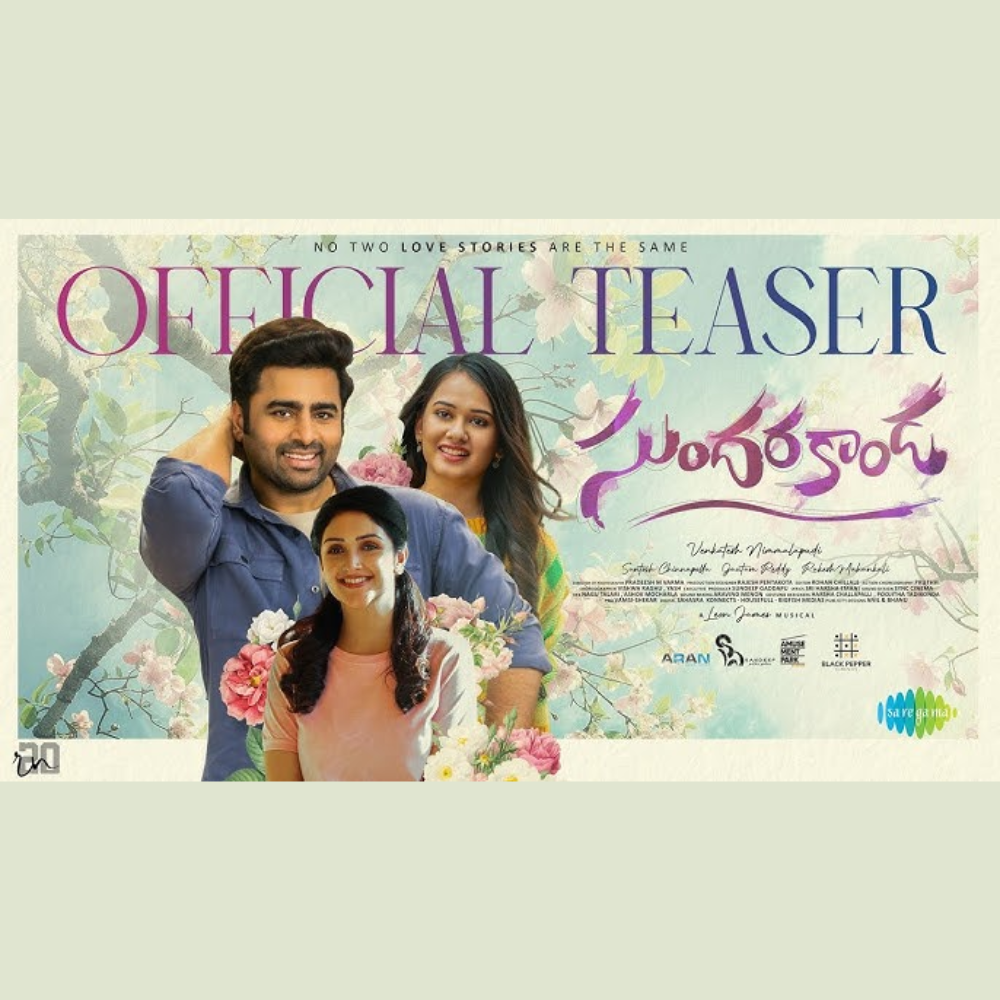 Nara Rohith’s Sundarakhanda Releasing This Wednesday