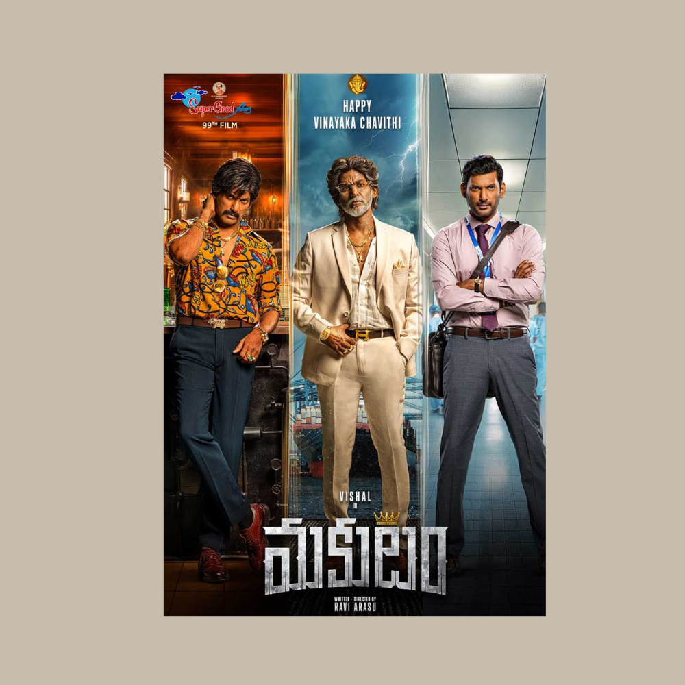 Vishal’s Upcoming Movie Makutam Teaser Out