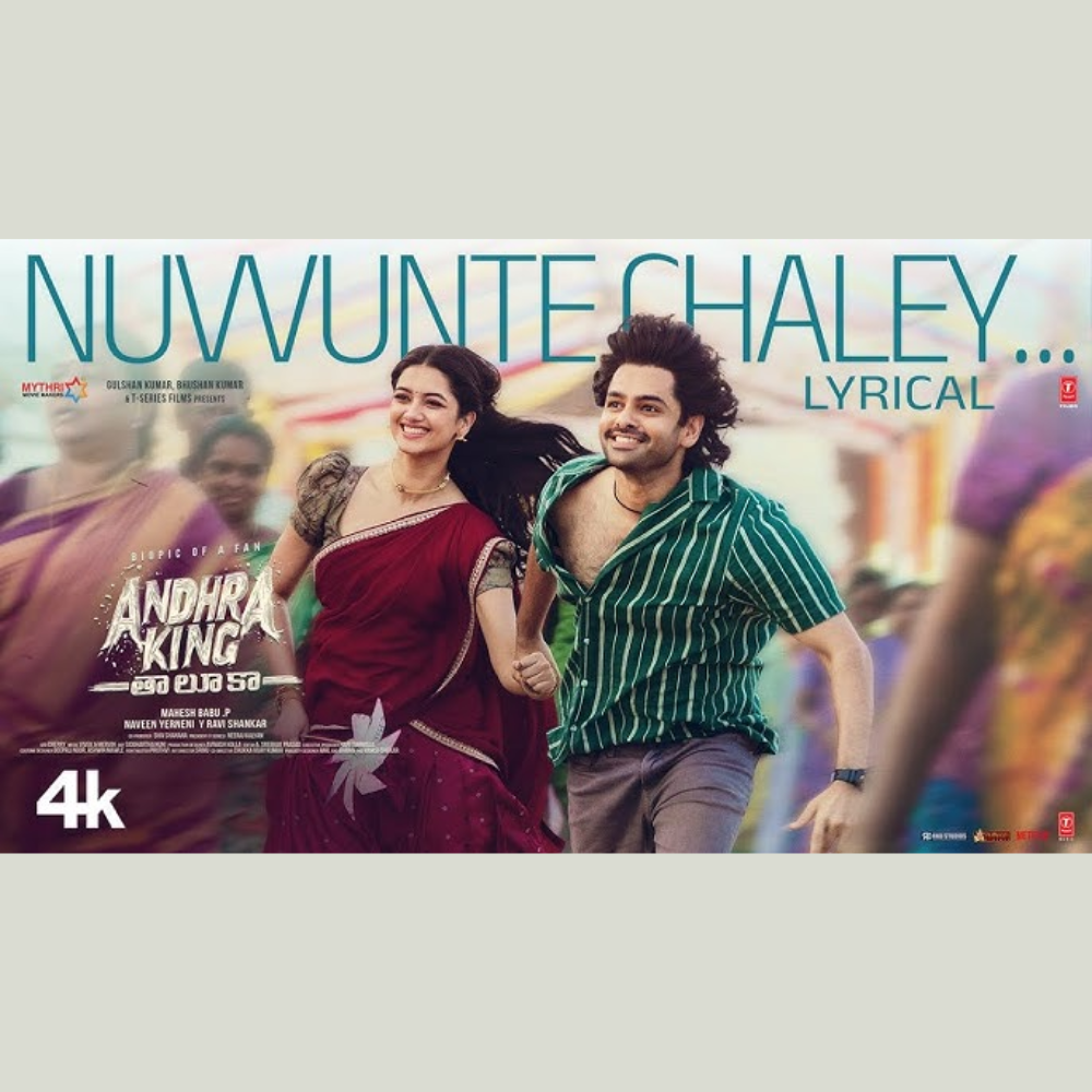 Andhra King Thaluka – Ram Pothineni’s Romantic Entertainer Releasing November 28