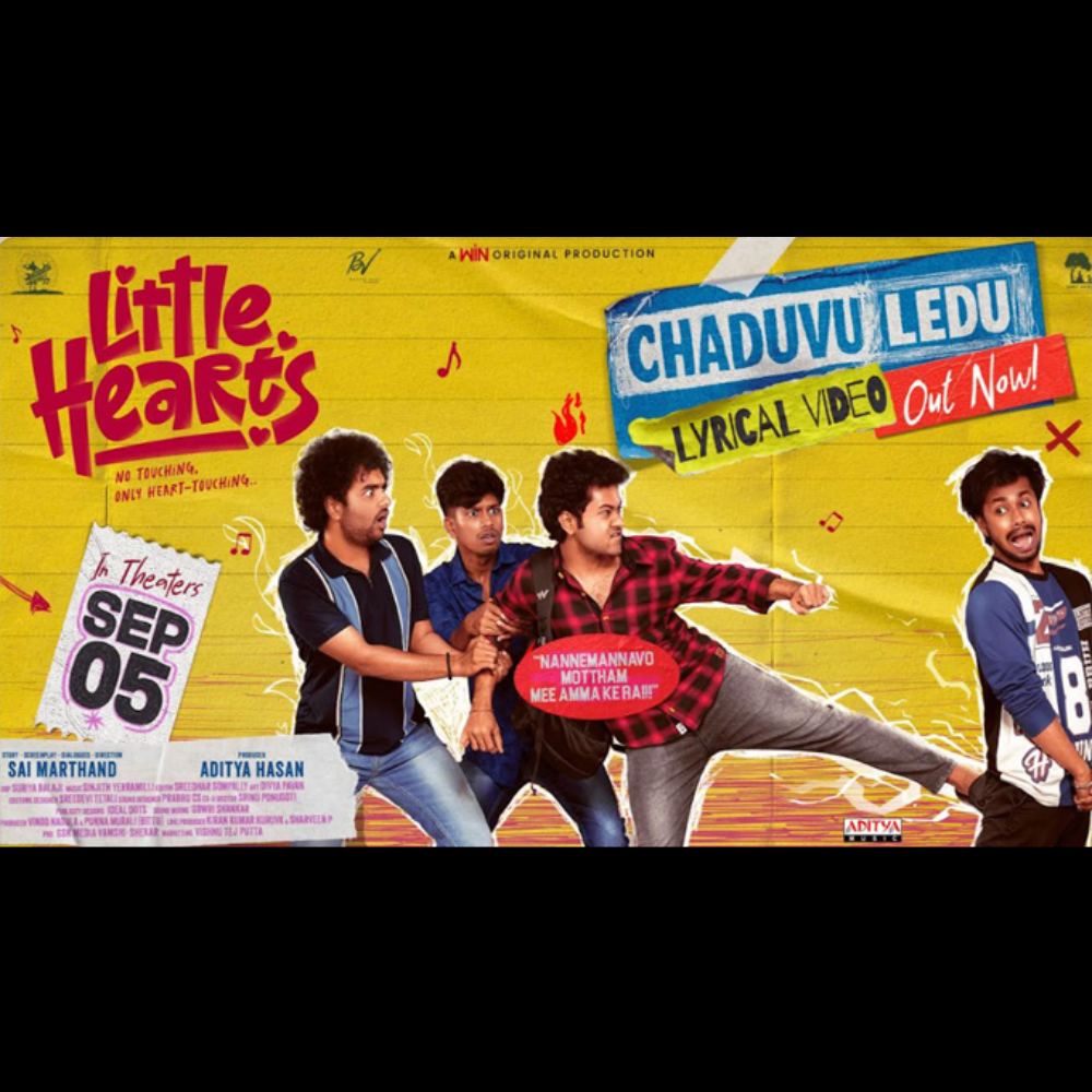 Mouli Debuts as Hero with Little Hearts