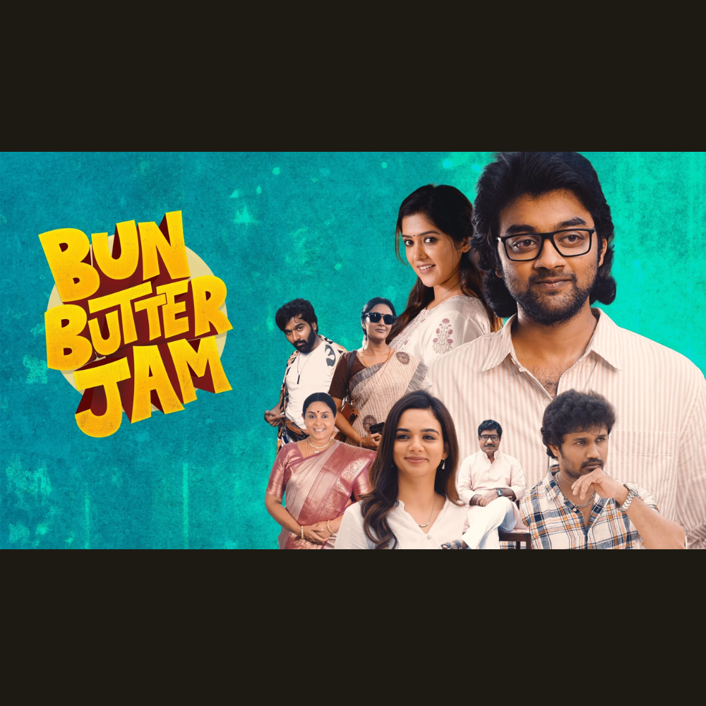 bun butter jam