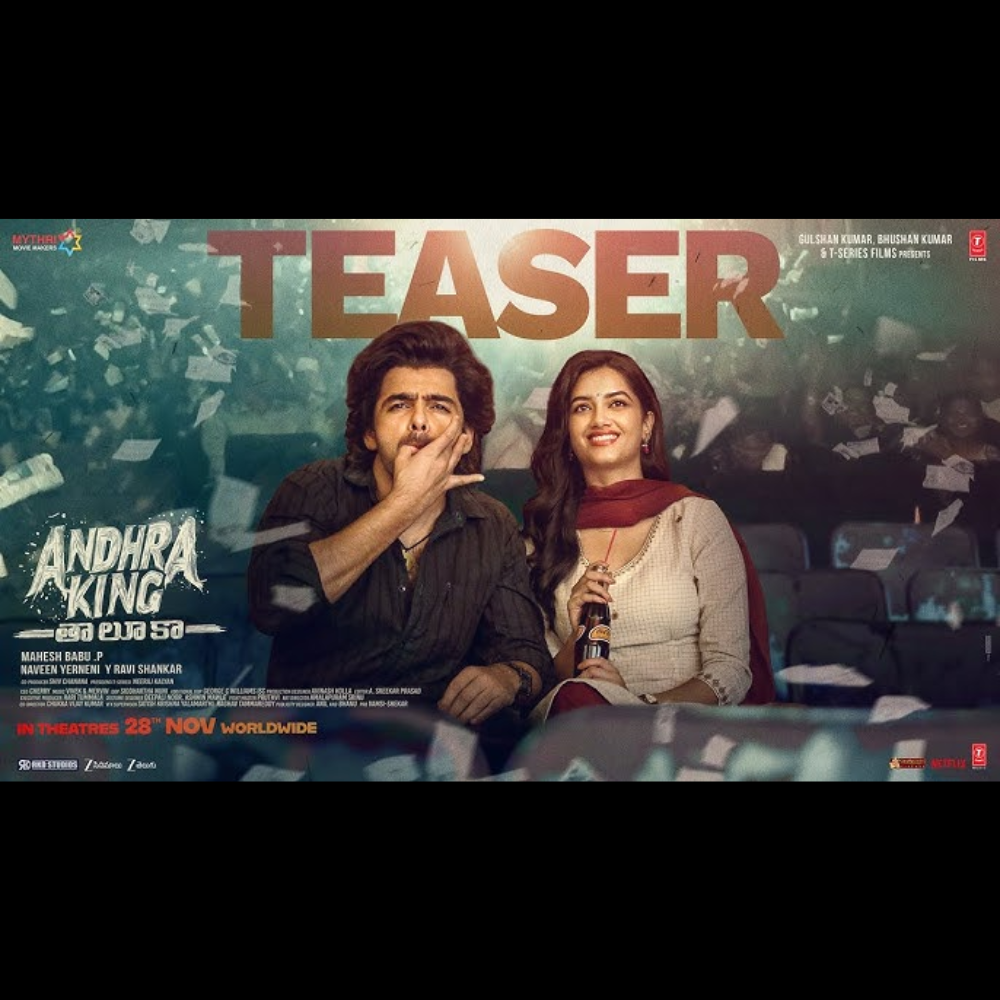 Andhra King Taluka Teaser: Ram Pothineni’s Power-Packed Comeback