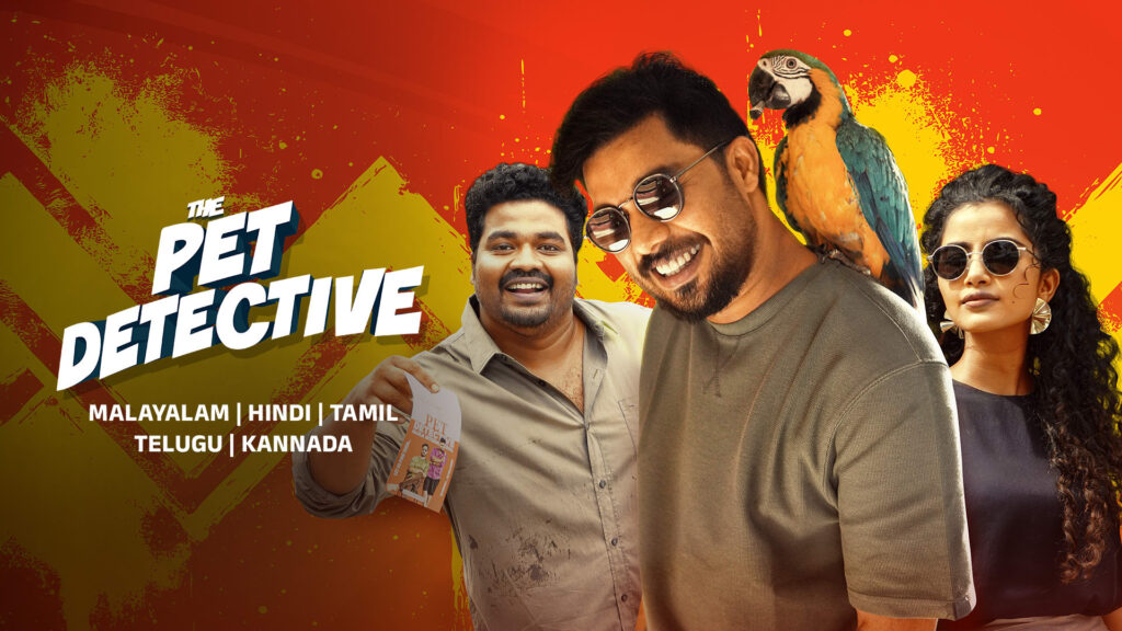 The Pet Detective Review