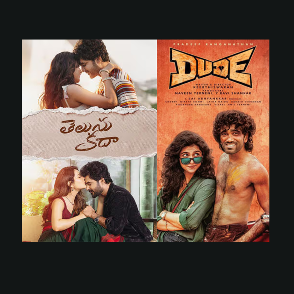New Cinemas on OTT: Telusu Kada and Dude Streaming Soon on Netflix!