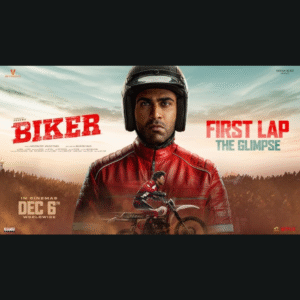 Biker First Lap glimpse