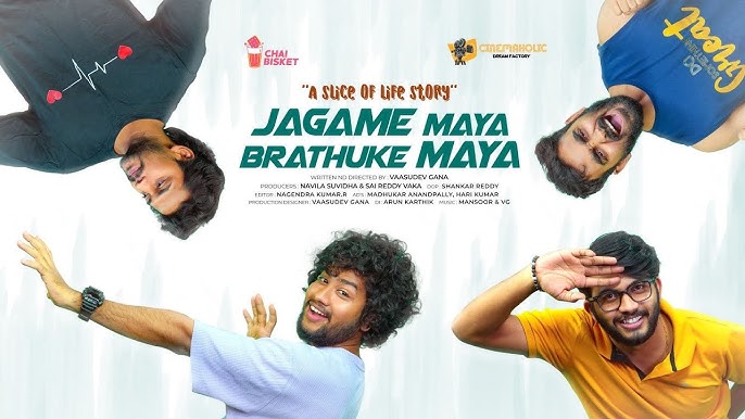 jagame maya brathuke maya