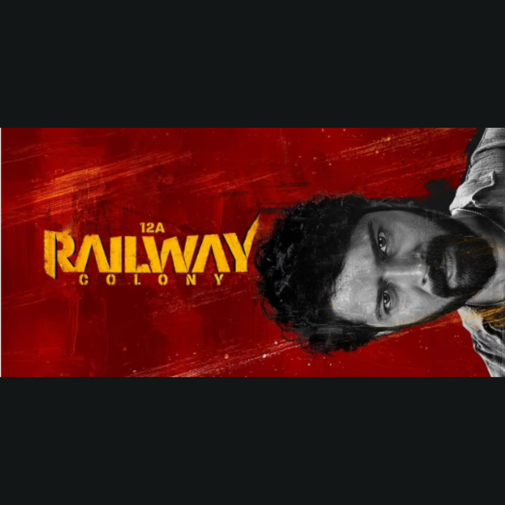 12A Railway Colony Trailer