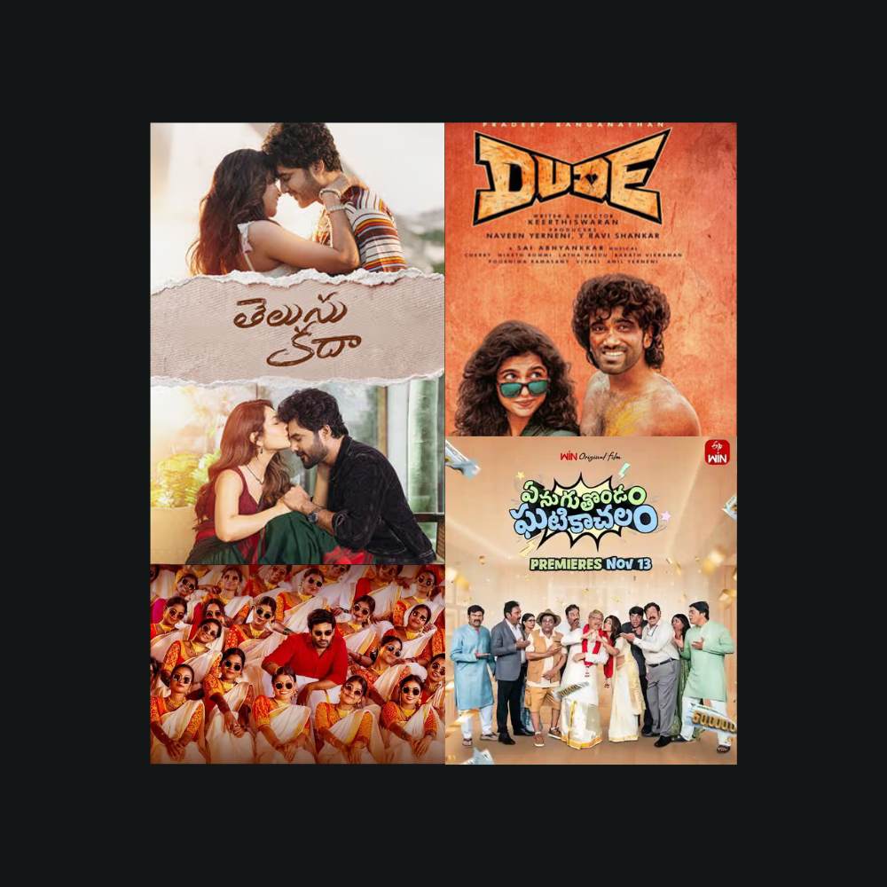 OTT Releases This Week: Dude, Telusu Kada, K-Ramp, Yenugu Thondam Ghatikachalam