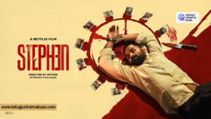 Stephen movie review