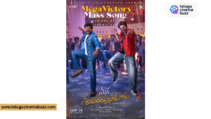 Mega Victory Mass song