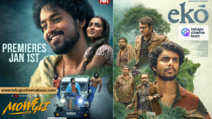 This week OTT releases Telugu