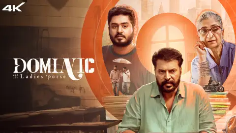 Dominic and the Ladies’ Purse movie review