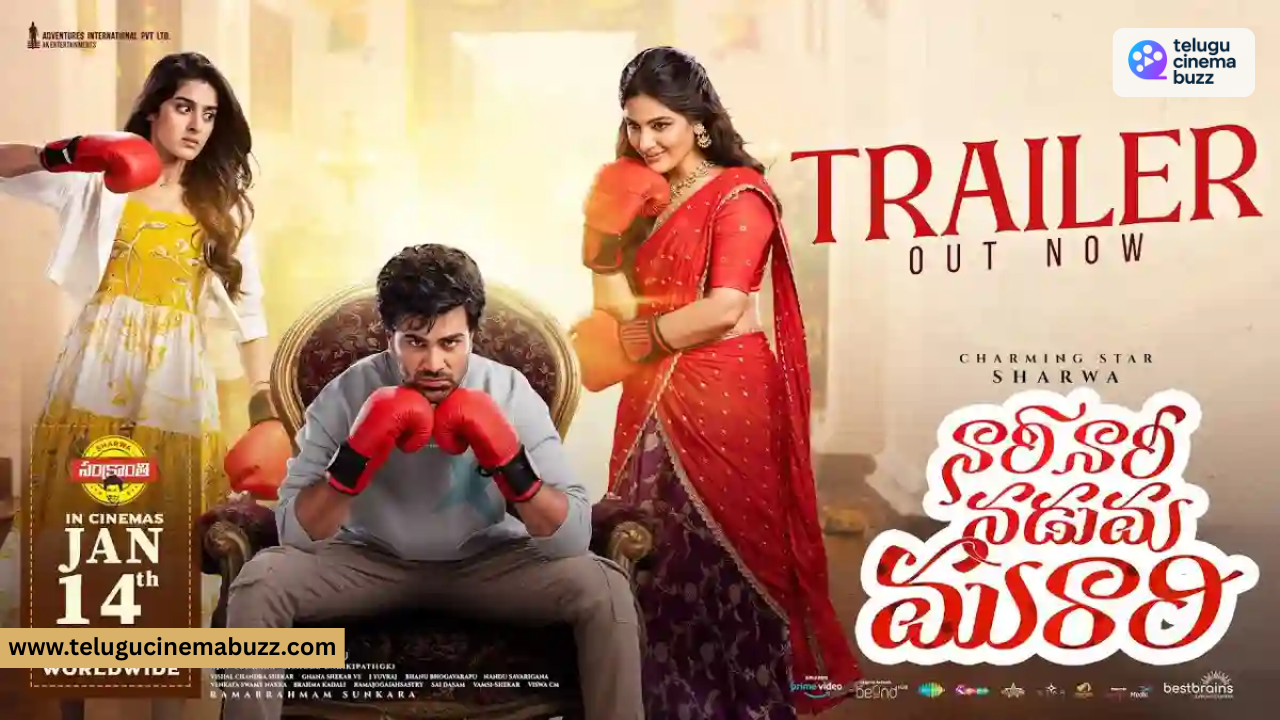 Nari Nari Naduma Murari trailer