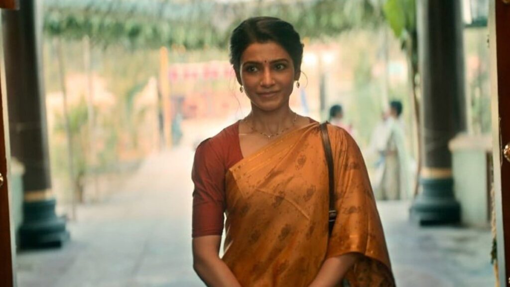 Maa Inti Bangaaram teaser