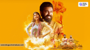 Sarvam Maya review