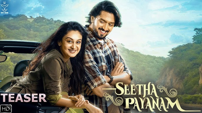 Seetha Payanam movie