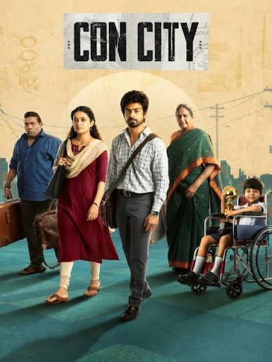 concity review